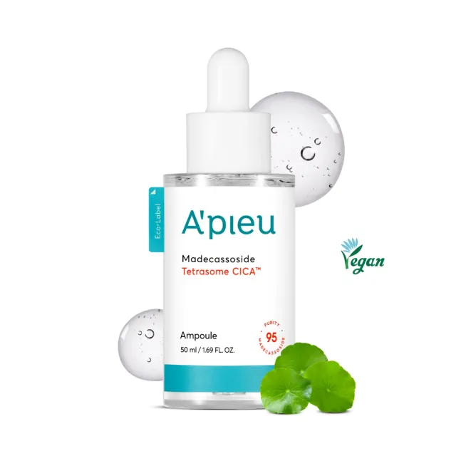 MISSHA A'pieu Madecassoside Tetrasome Cica Ampoule (50ML)
