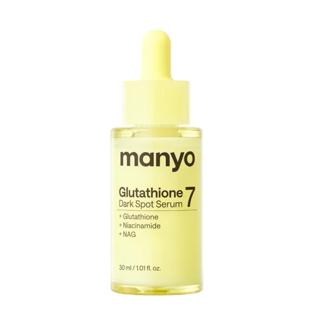 ma:nyo Glutathione 7 Dark Spot Serum