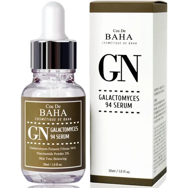 COS DE BAHA Galactomyces 94% Skin Repair Serum with Niacinamide 2% - Reduce Pore and Blackheads and Comedones + Uneven Skin Tone Treatment for Facial + Hydrates Facial, 1oz (30ml)