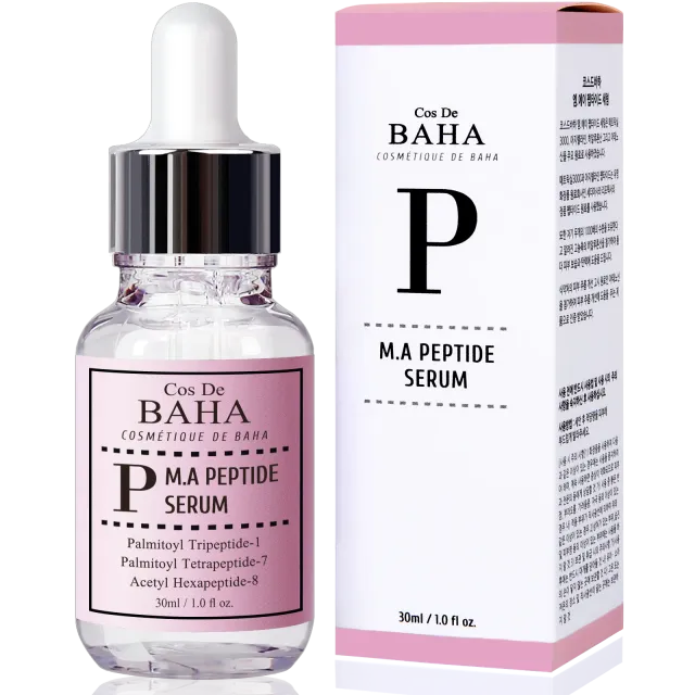 COS DE BAHA Peptide Complex Facial Serum with Matrixyl 3000 & Argireline - Anti Aging & Wrinkles - Heals and Repairs Skin + Instantly Ageless for Face + Gluten Free, 1oz (30ml)
